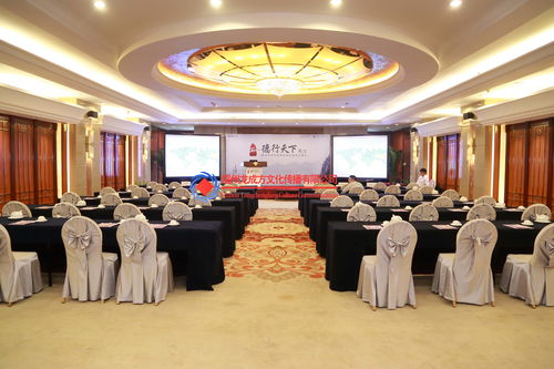 福州專業(yè)會(huì)議設(shè)備租賃與會(huì)務(wù)服務(wù)，助力高效會(huì)議與展覽